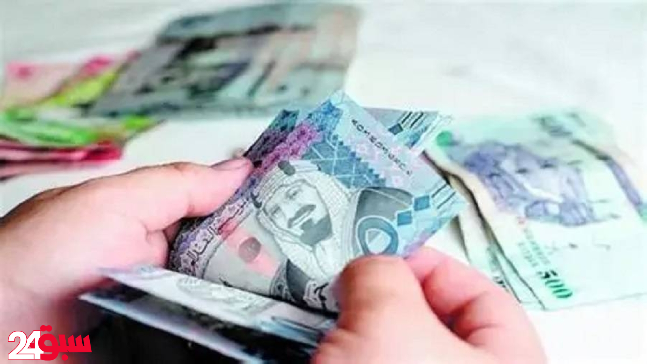 حساب المواطن يبدأ إيداع 3 مليارات ريال لمستفيدي دفعة أكتوبر الجديدة